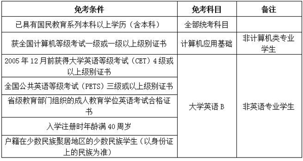 20170207-2.jpg
