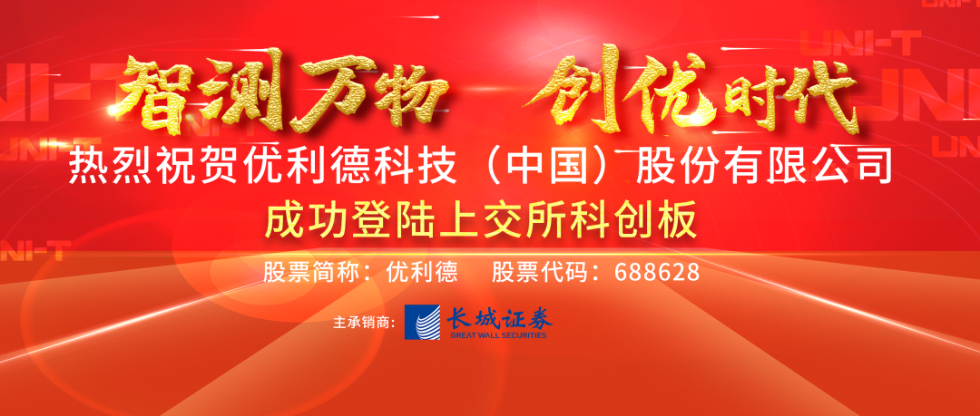 微信图片_20210201150315.png