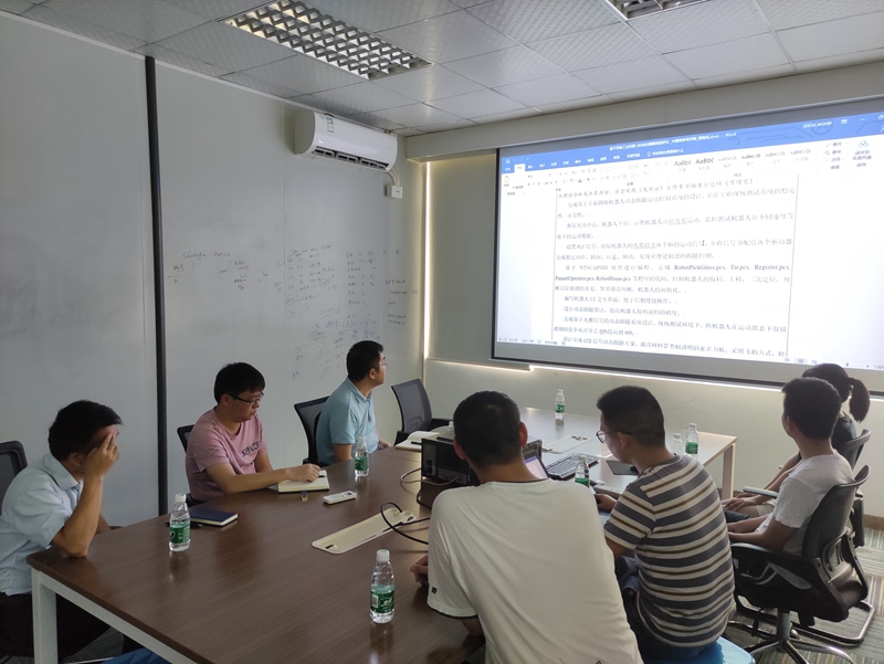 微信图片_20210803173202.jpg