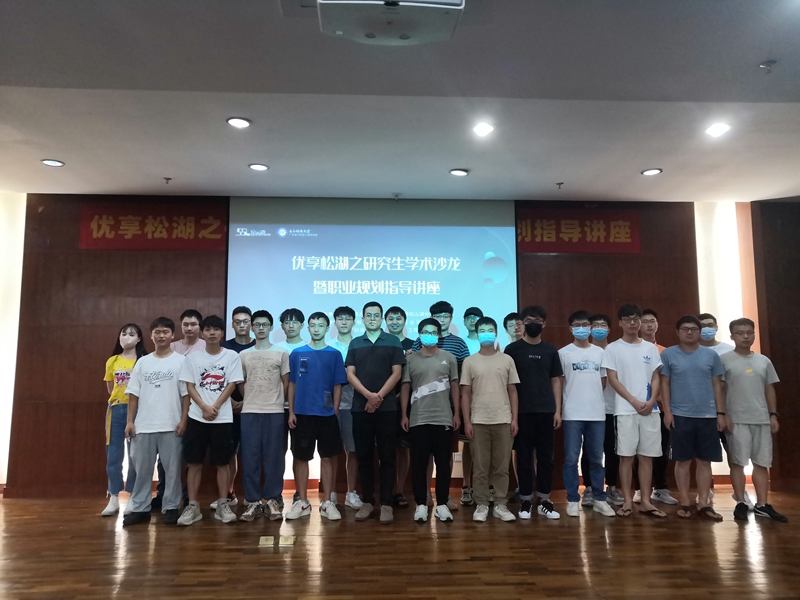 微信图片_20210803181139.jpg