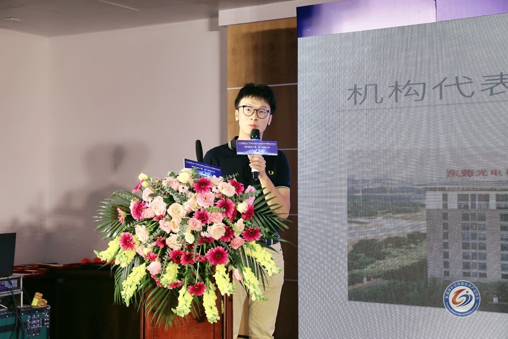长安高协办公室主任孙达康介绍.JPG