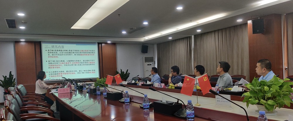 微信图片_20211025191257.jpg