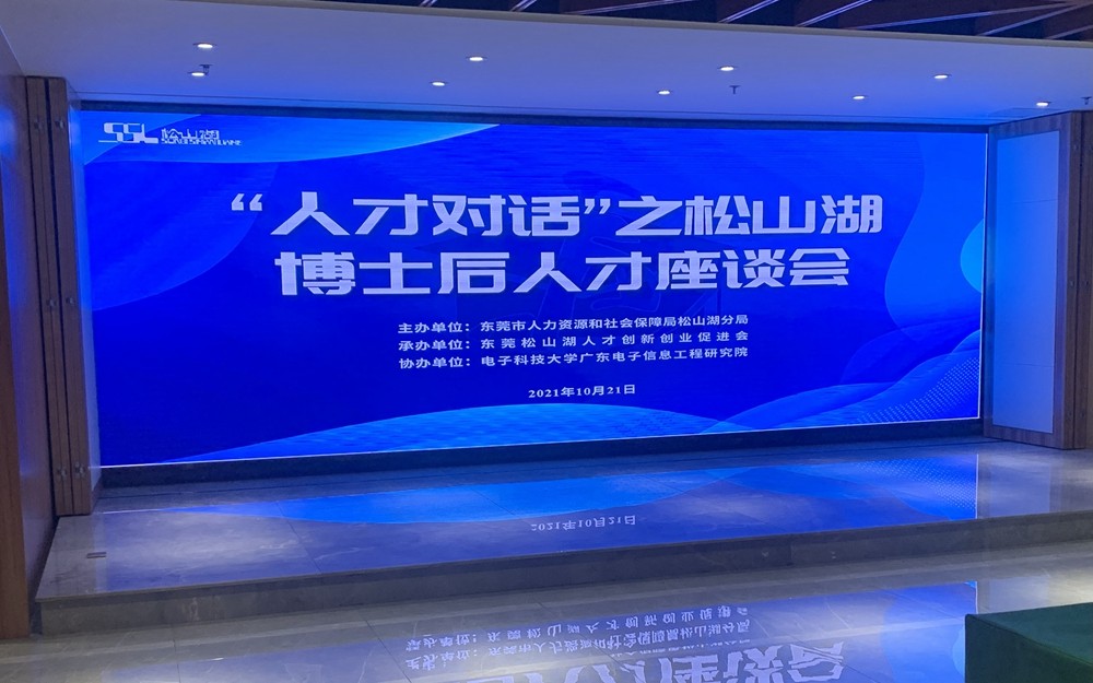 微信图片_20211025191310.jpg