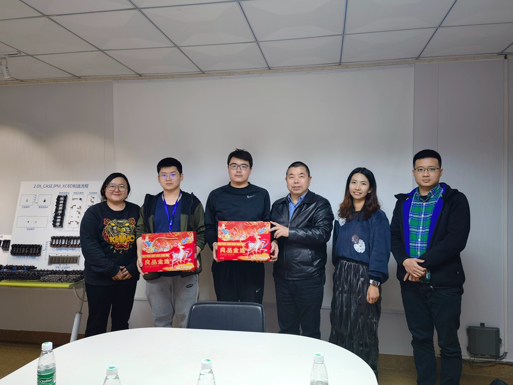 微信图片_20220128163238.jpg