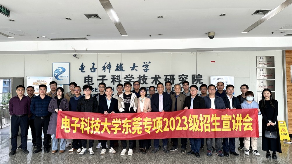 微信图片_20230407104716.jpg