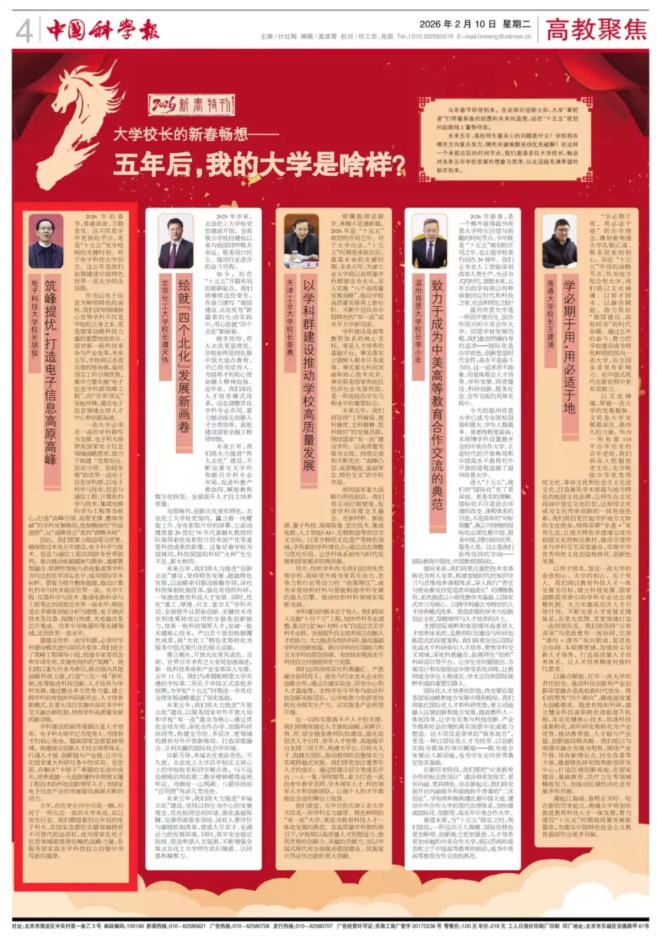 1770893405257846.png image.png